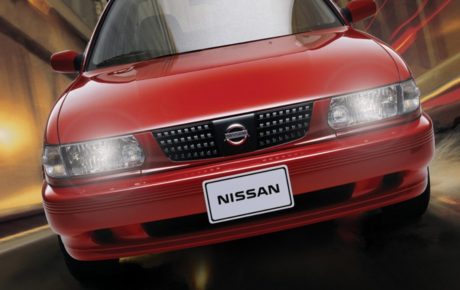 Tsuru de Nissan, una auténtica joya automovilística